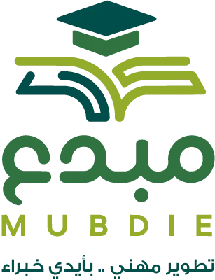 مبدع للشهادات الاحترافية